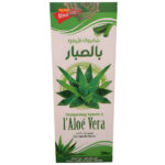 Aloe Vera Shampoo, de gel van de aloe vera plant is rijk aan vitamines, mineralen, aminozuren en antioxidanten die je haar voeden, hydrateren en beschermen. 200 milliliter, zijkant.