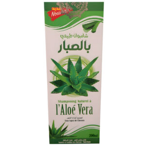 Aloe Vera Shampoo | Zacht, Glanzend en Gezond Haar | 200 ml
