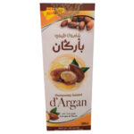 100% natuurlijke argan shampoo is perfect voor droog, beschadigd en dof haar. De rijke formule voedt en hydrateert je haar diep van binnenuit, waardoor het weer zacht, glanzend en vitaal wordt. 200 milliliter, voorkant.