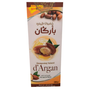 Argan Shampoo | Zacht, Glanzend en Gevoed Haar | 200 ml