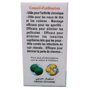 Ontdek de kracht van pure natuur: 100% Colocynth Olie - Verlicht pijn en ontsteking, achterkant, 30 milliliter
