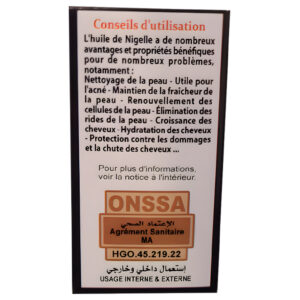 Nigella olie staat bekend om zijn unieke samenstelling van essentiële vetzuren, antioxidanten en ontstekingsremmende stoffen. 30 milliliter, achterkant.