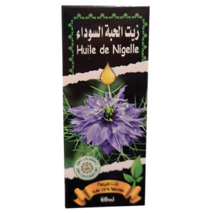 Nigella Olie | Verzorg je huid en haar | 60 ml