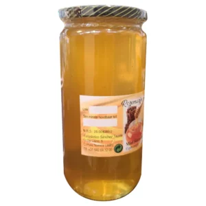 Potje 100% natuurlijke Rozemarijnhoning uit Zuid-Spanje (1000 gram) links