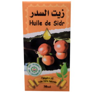 Sidr Olie (Jujube Olie) | Voed je huid en haar | 30 ml
